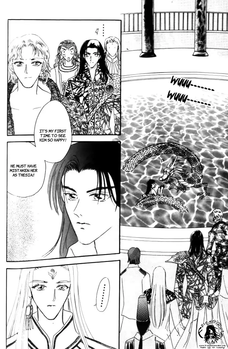 Yin He Bi Duan Chapter 10 5